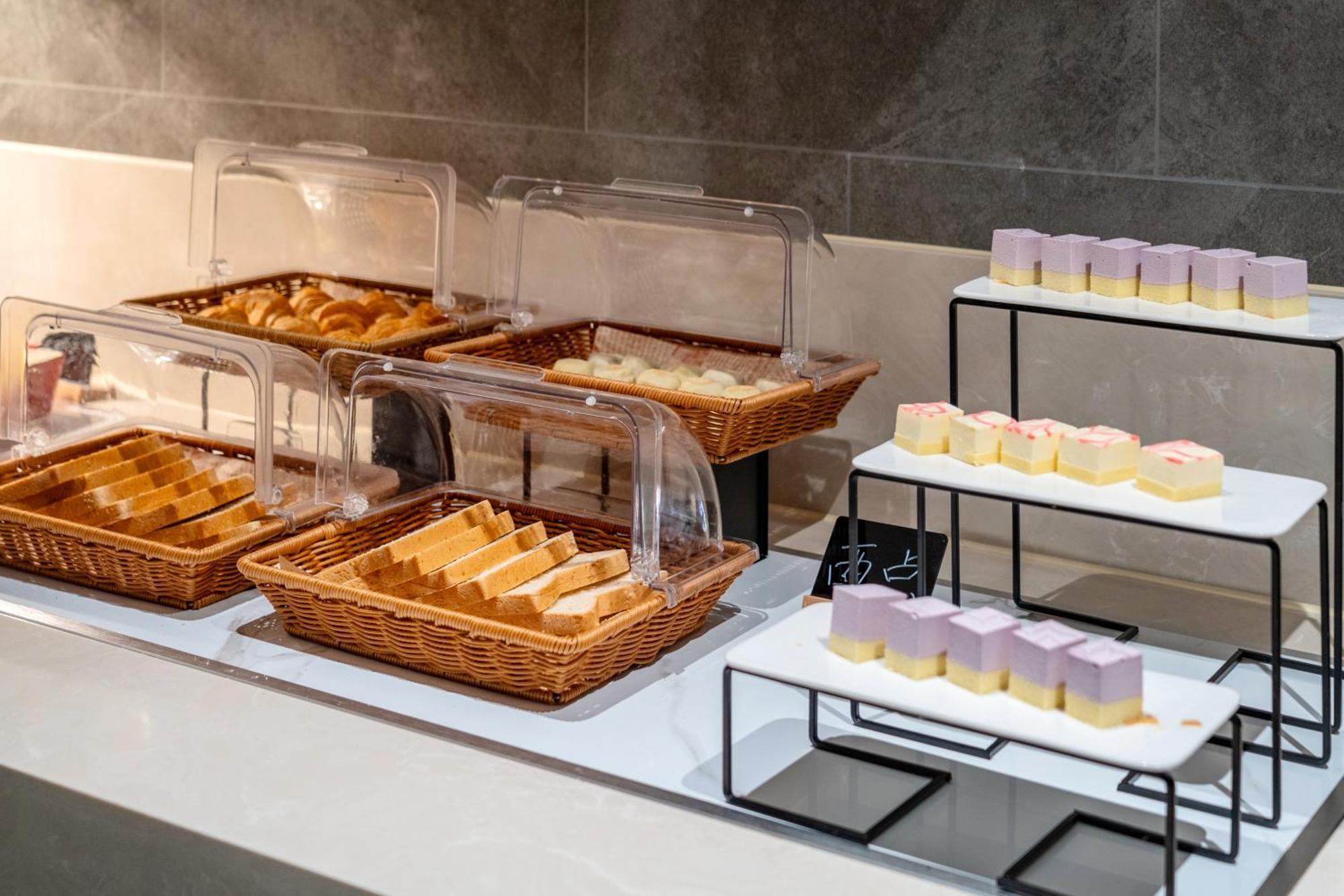 Oness Executive Hotel Guangzhou Huangpu Luogang - Free Shuttle Bus For Canton Fair Eksteriør bilde