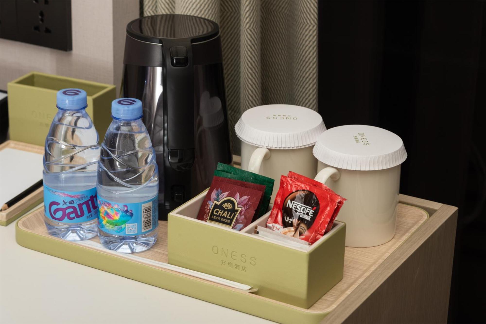 Oness Executive Hotel Guangzhou Huangpu Luogang - Free Shuttle Bus For Canton Fair Eksteriør bilde